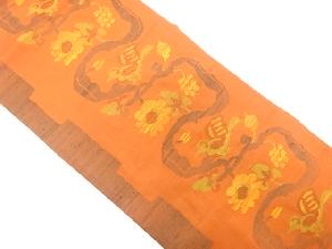 花鳥に木の実模様織出し開き名古屋帯（額縁仕立て）